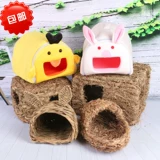 Кроличье хлопковое гнездо спальное гнездо Totoro Dalmon, голландская свинья Big Caowo Хлопковые зимние зимние тепления бесплатная доставка