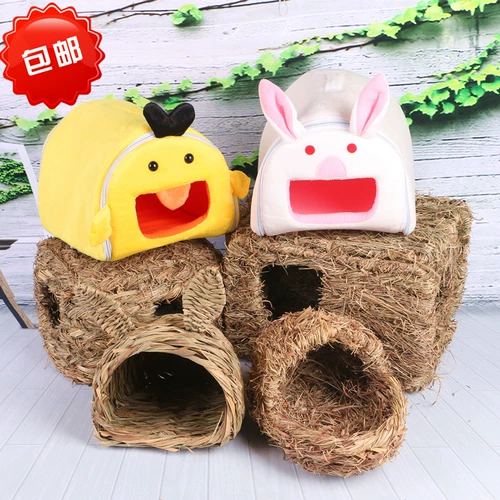 Кроличье хлопковое гнездо спальное гнездо Totoro Dalmon, голландская свинья Big Caowo Хлопковые зимние зимние тепления бесплатная доставка