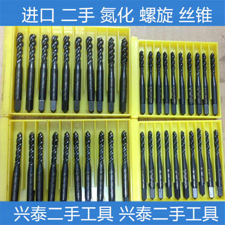 Second-hand Imports OSG Nitriding Black Spiral Screw Tapping m3 m3 M4 M5 M6 M10 M8 M12 M12 M14 M16 M16