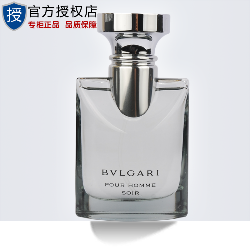 Bvlgari宝格丽SOIR大吉岭茶夜幽/夜香男士淡香水30 50 100ml持久