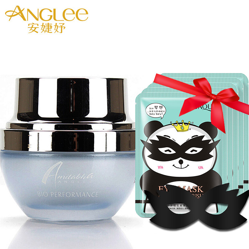 ANGLEE/安婕妤胶原眼部滋养霜20ml 眼霜保湿