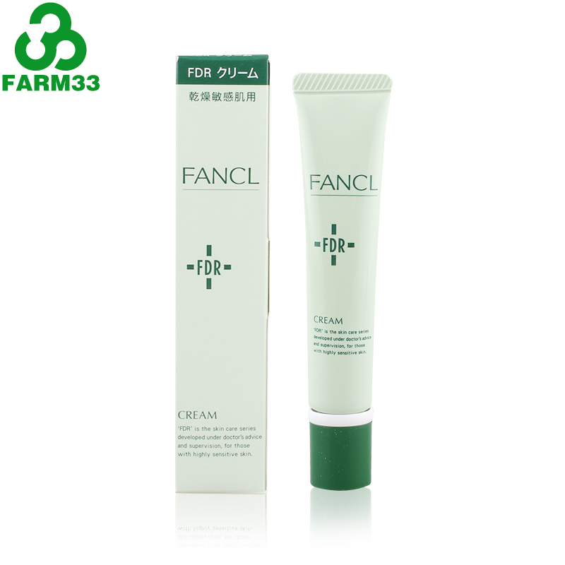 香港直邮 日本原装 FANCL/芳珂FDR滋润乳霜干燥敏感肌用18g 3014