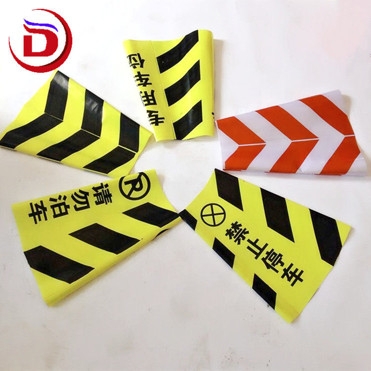 Custom road cone reflective film road cone reflective sleeve square cone isolation column cone square cone sleeve reflective lattice sleeve