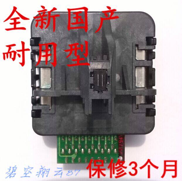 Brand new domestic Shida NX500 510 Zhongying NX500 Reisjie NX500 print head