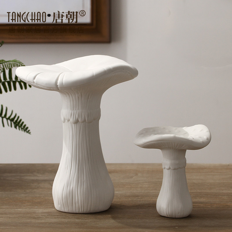 �Ƴ��մɰڼ�