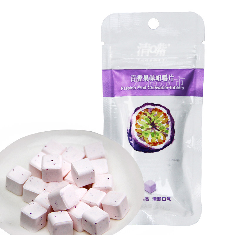 【天猫超市】清嘴咀嚼片百香果味13g休闲糖果零食 清新口气便利装