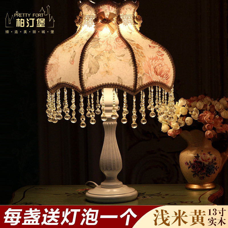 ��͡�����մ�ͷ����·�����̨��A8139