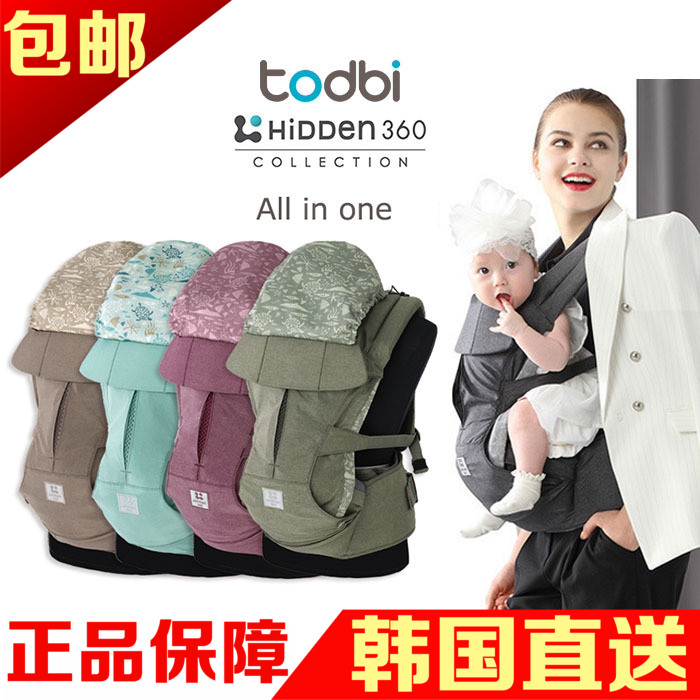 todbi carrier