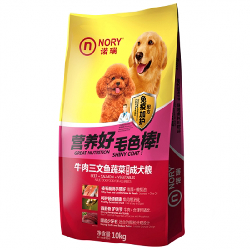 波奇网宠物狗粮江浙沪皖包邮 诺瑞狗粮 牛肉味成犬粮10kg均衡营养