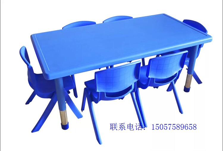 Kindergarten plastic rectangular table and chair Children's nursery class desk Learning table Baby learning table