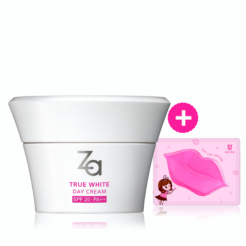 Za/姬芮新焕真皙美白日霜40g专柜正品面霜 保湿滋润淡化色斑痘印