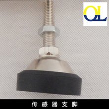 SCS Electronic Scale Scales Feet Landing Scales Weighing Feet Electronic Table Scales Pressure Cantilevered beam-type sensor Libra M12