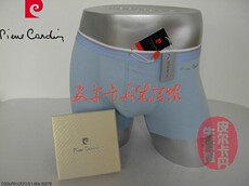 Трусы 专柜正品 皮尔卡丹男士内裤内衣 天丝自由裁剪平角内裤 537905 Pierre