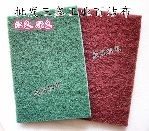 Sanxin industrial scouring cloth, cleaning cloth, melon cloth, polishing cloth, rust removal cloth, nylon brass cloth