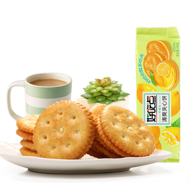 【天猫超市】好吃点 夹心饼干 柠檬味 180g 办公室休闲零食小吃