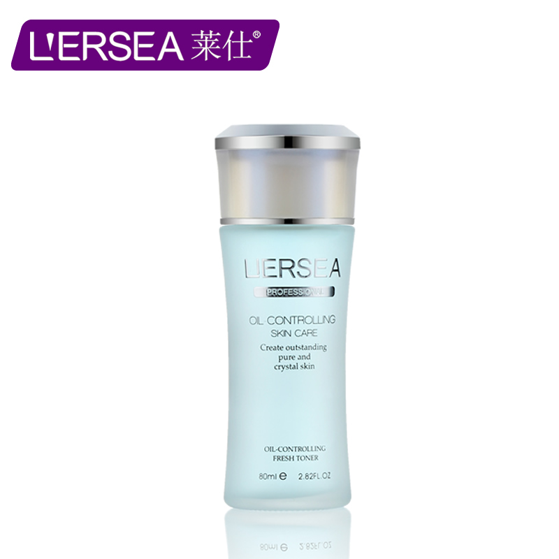 莱仕完美清爽去油收缩水80ml 补水保湿控油收毛孔莱仕化妆品
