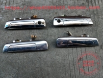 06-11 Mitsubishi Blue Thor Southeastern rhombus door Plated Outer Handle Outside Handle Southeast factory