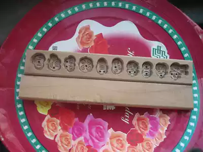 10 kinds of patterns for children's pasta mold clips for children's pasta mold clips used for 7 *