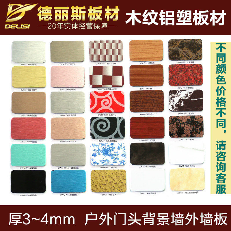 ����˹��Ĺ�����ܰ�delisi-008