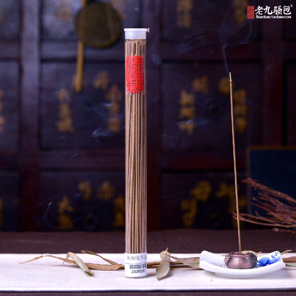(Value)Pure Hainan planted agarwood line incense lying sweet fragrance beauty 20g people-friendly simple package