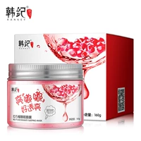 Mặt nạ ngủ Han Ji Aloe Gửi mặt nạ - Mặt nạ mặt nạ đất sét kiehl's