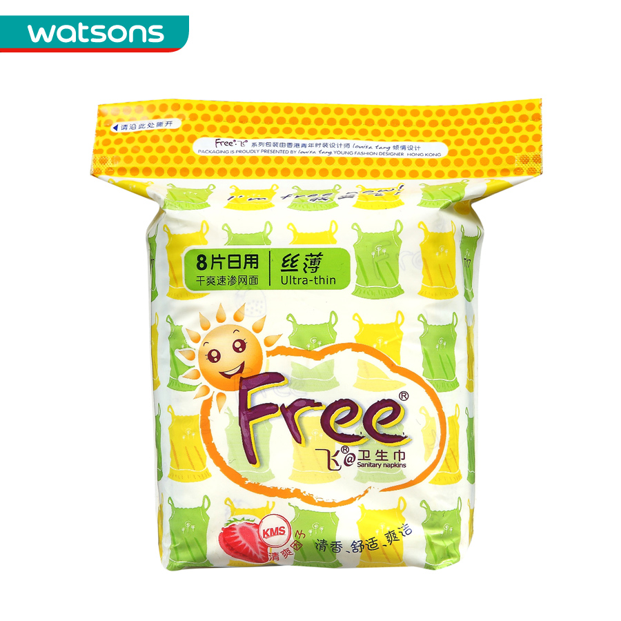【屈臣氏】FREE丝薄干爽网面日用8片