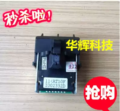 Original dascom DS1700 AR500 DS600 DS5400III SK800II DS1100 head