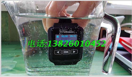 Multi - mouth cat N818 wireless screwwatch Waterproof Chinese receiver One - click emergency alarm service bell