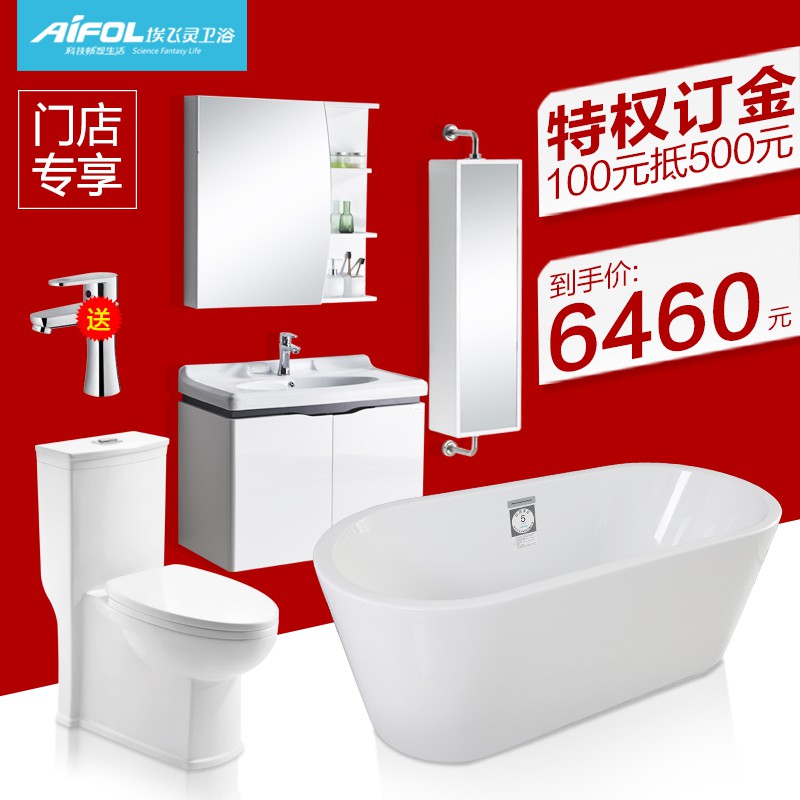 ������ԡ��AT-1581+AT-31153+AT