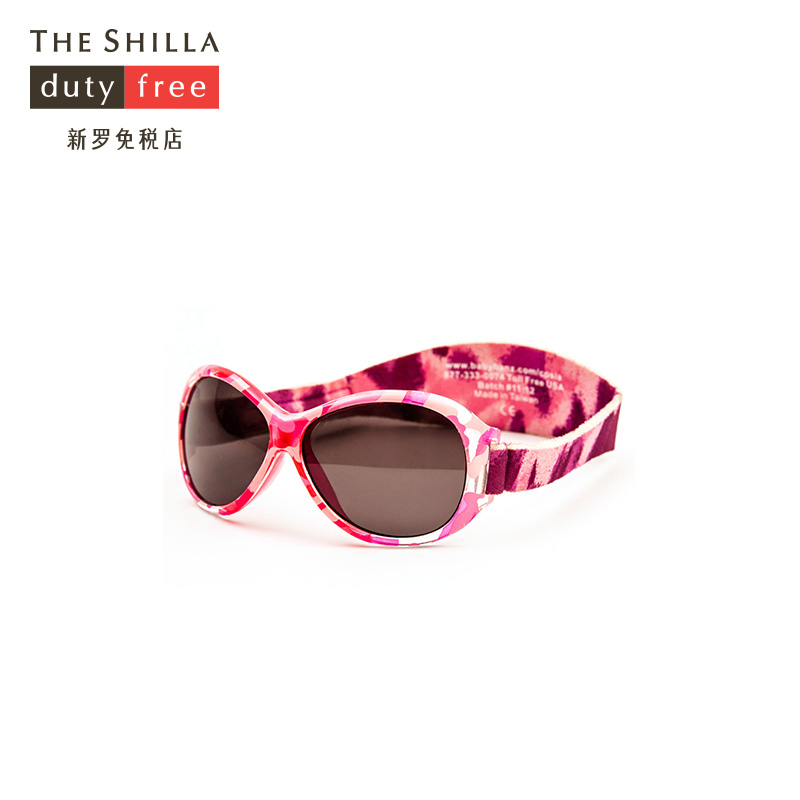 [THE SHILLA/新罗免税店]Baby Banz  Retro-Banz 儿童太阳镜 粉色