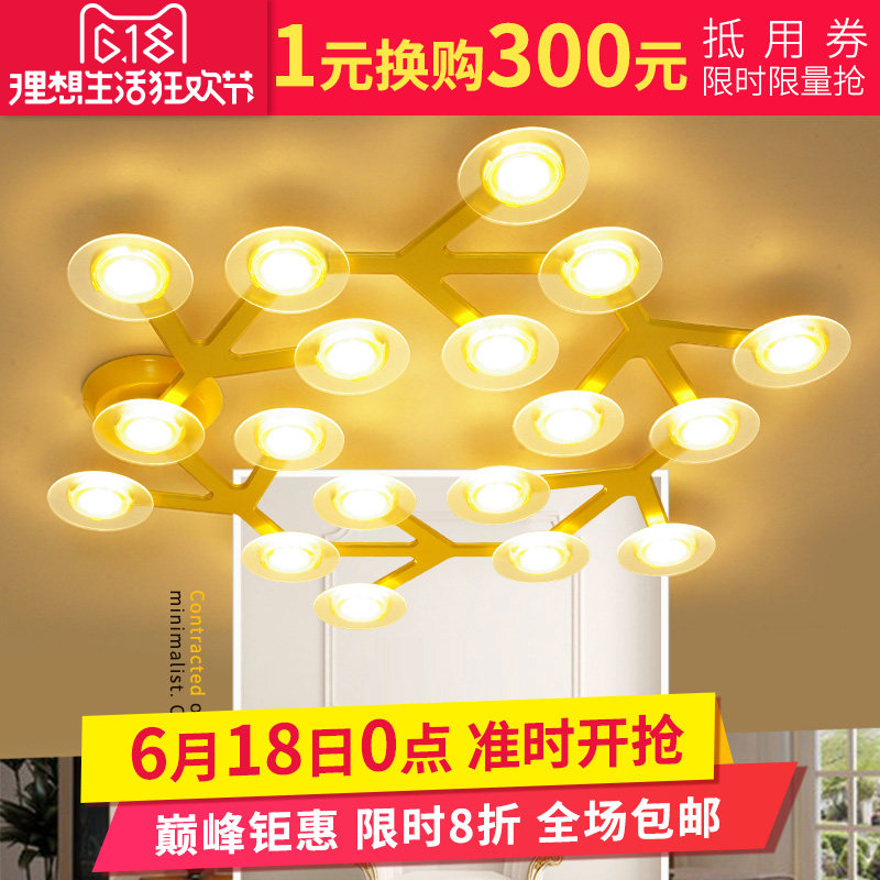 ���μ����ִ���Լ��MD130530������