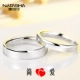 Natasha sterling silver glossy nhẫn quyến rũ chặt chẽ couple trên chiếc nhẫn mịn khuôn mặt nam và nữ sinh viên đơn giản chữ