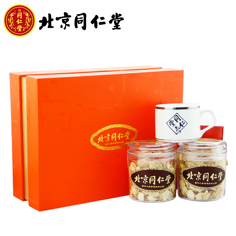 北京同仁堂西洋参礼盒80g*2瓶 西洋参片切片西洋参 同仁堂送礼袋