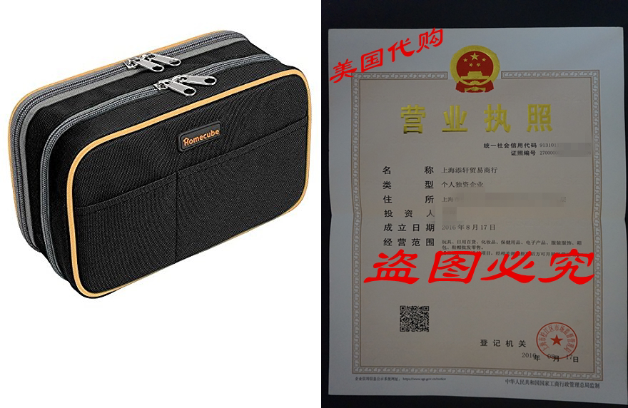 Pencil Case Homecube Large Capacity Pen Bag Makeup Pouch D