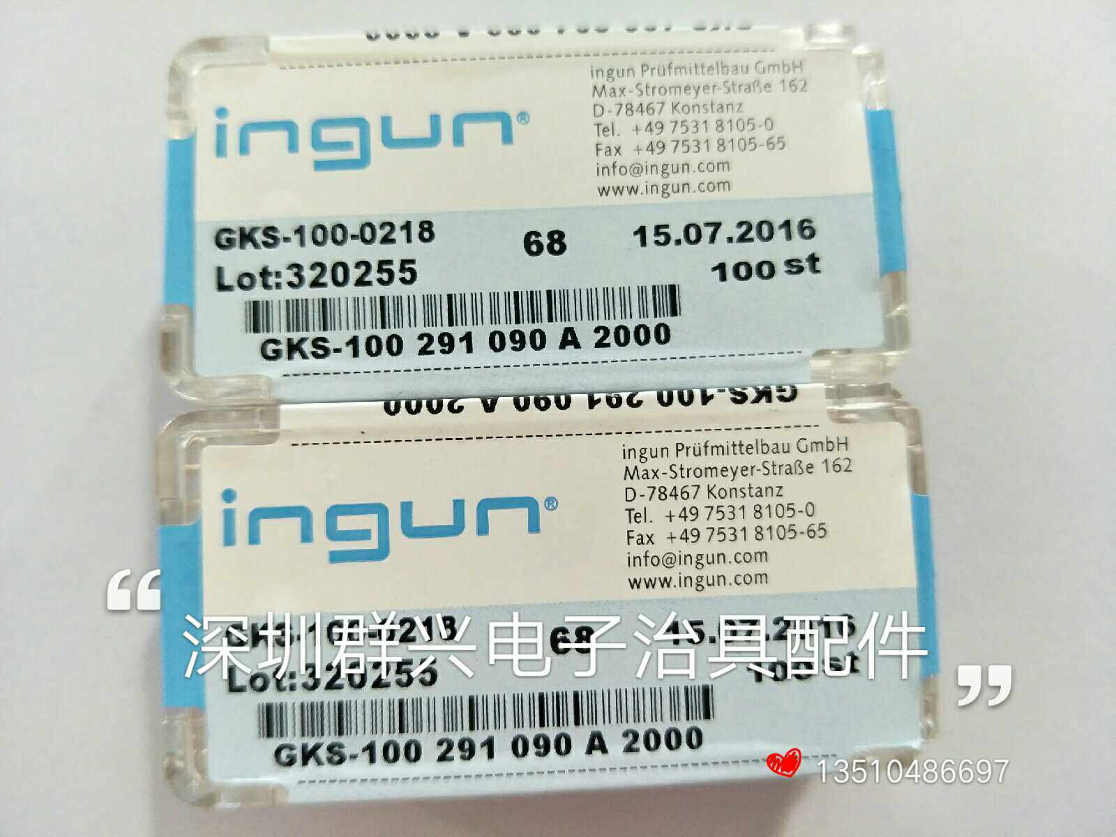 Imitation English just probe 100291 090A200013 probe P100 knife tip head 1 7 needle sleeve