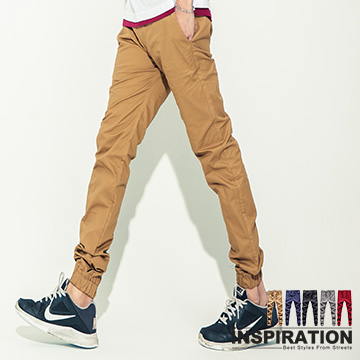 INSPIRATION Jogging Pants春夏系列舒适透气质(台湾官网直邮进口