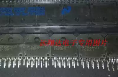 Brand new original imported spot national semi-LM3886TF laser font 2020 original tube Texas 