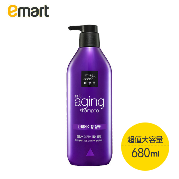 EMART易买得 韩国进口美妆仙黑珍珠洗发水680ml 发根强化柔亮效果