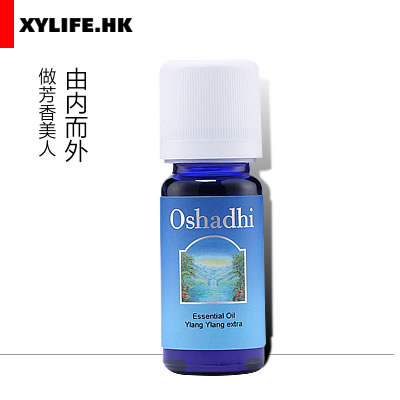 Oshadhi德国O家依兰单方精油10ml滋养修复抗老 平衡油脂 放松神经