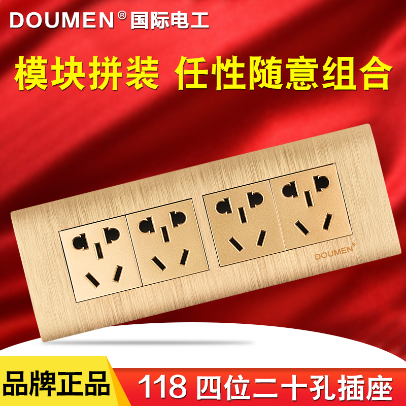 Type 118 switch socket panel Champagne gold drawing four - bit 122 hole socket twenty - hole power outlet