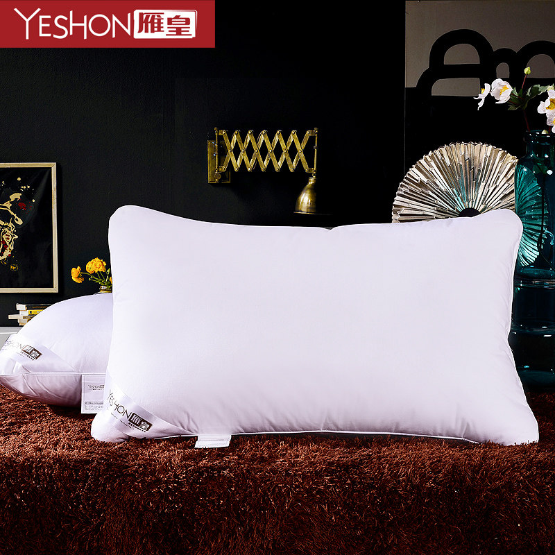 ��ʼҷ����Ǽ��Ƶ�������оMPZ001