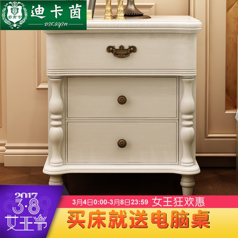 �Ͽ�����ʽȫʵľ��ͷ��