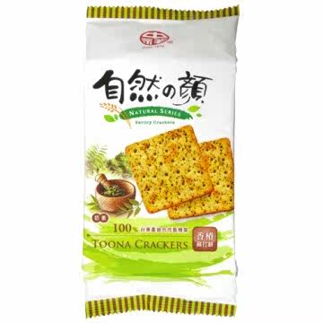 中祥自然(独享包)-任选台湾官网直邮进口