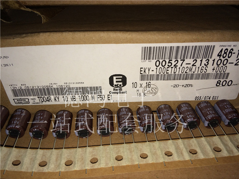 Chemical Black Gold 10V1000UF 10X16 KY Series High Frequency Low Resistance Long Life Covering Products