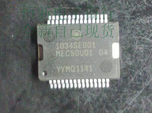 1034SE001 MEC50U01Ford auto body motherboard fuel injector driver chip