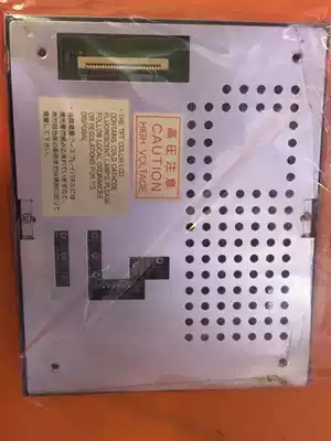 Original NEC gong ye ping NL3224AC35-10