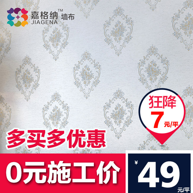 �θ���ǽ��TY16925-1