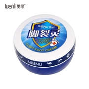 Wenli Kem Chân Chống khô Foot Cream Foot Cracking Giữ Ẩm Foot Cream Giữ Ẩm Chăm Sóc Bàn Chân Giữ Ẩm Kem Chân