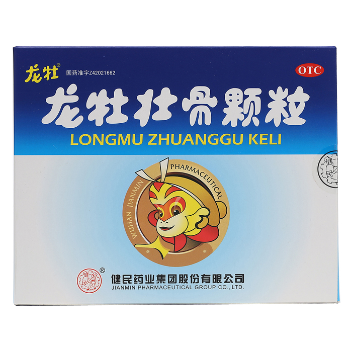 龙牡壮骨颗粒 5g*40袋 强筋壮骨 和胃健脾 小儿多汗 夜惊药品