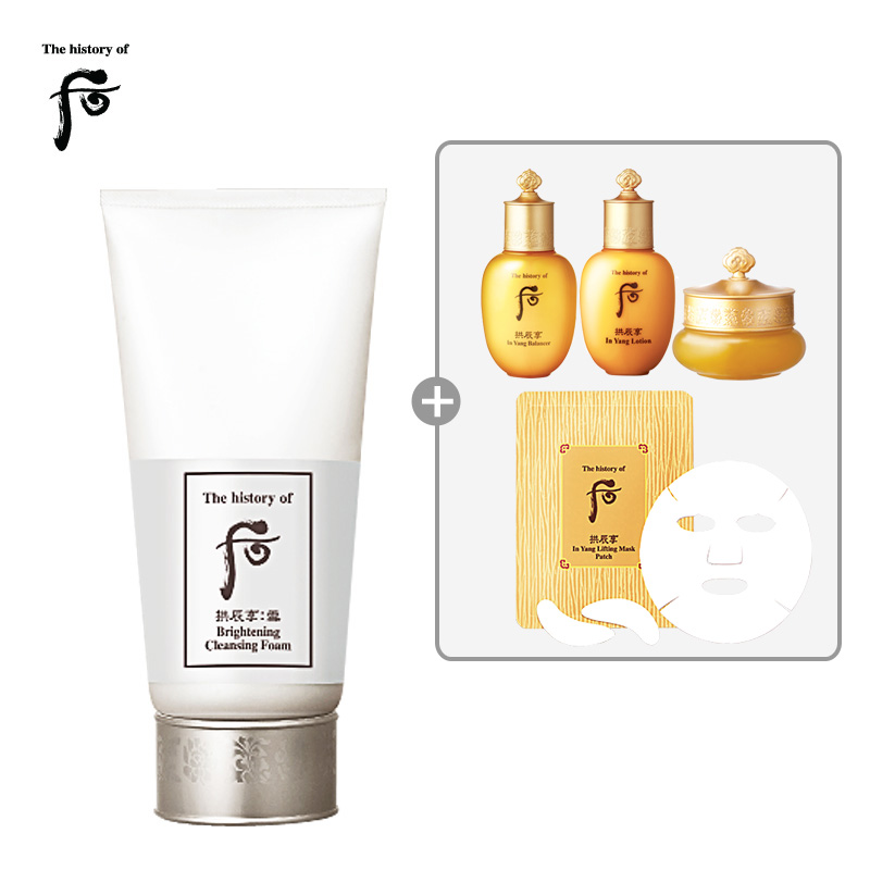 韩国LG直邮whoo/后 拱辰享 雪 清颜洁面泡沫 180ml